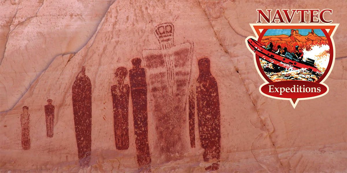 Holy Ghost pictograph, Great Gallery, Horseshoe Canyon Utah